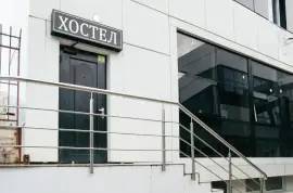 Хостел На Навагинской